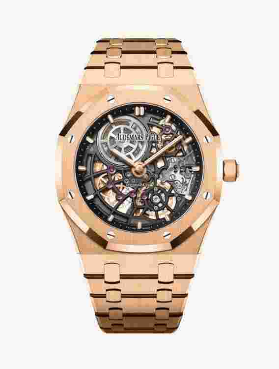 Audemars Piguet Royal Oak Jumbo
                           
                                 "Jumbo" Extra-Thin Openworked 50TH Anniversary 16204OR