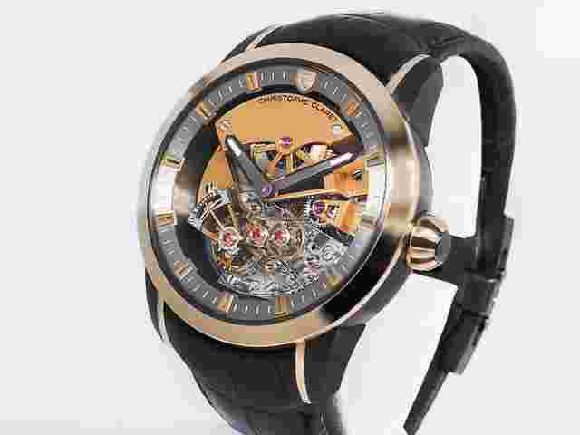 Christophe Claret
                           
                                 Maestroso MTR.DTC07.030-050 18k Red Gold/Titanium LTD