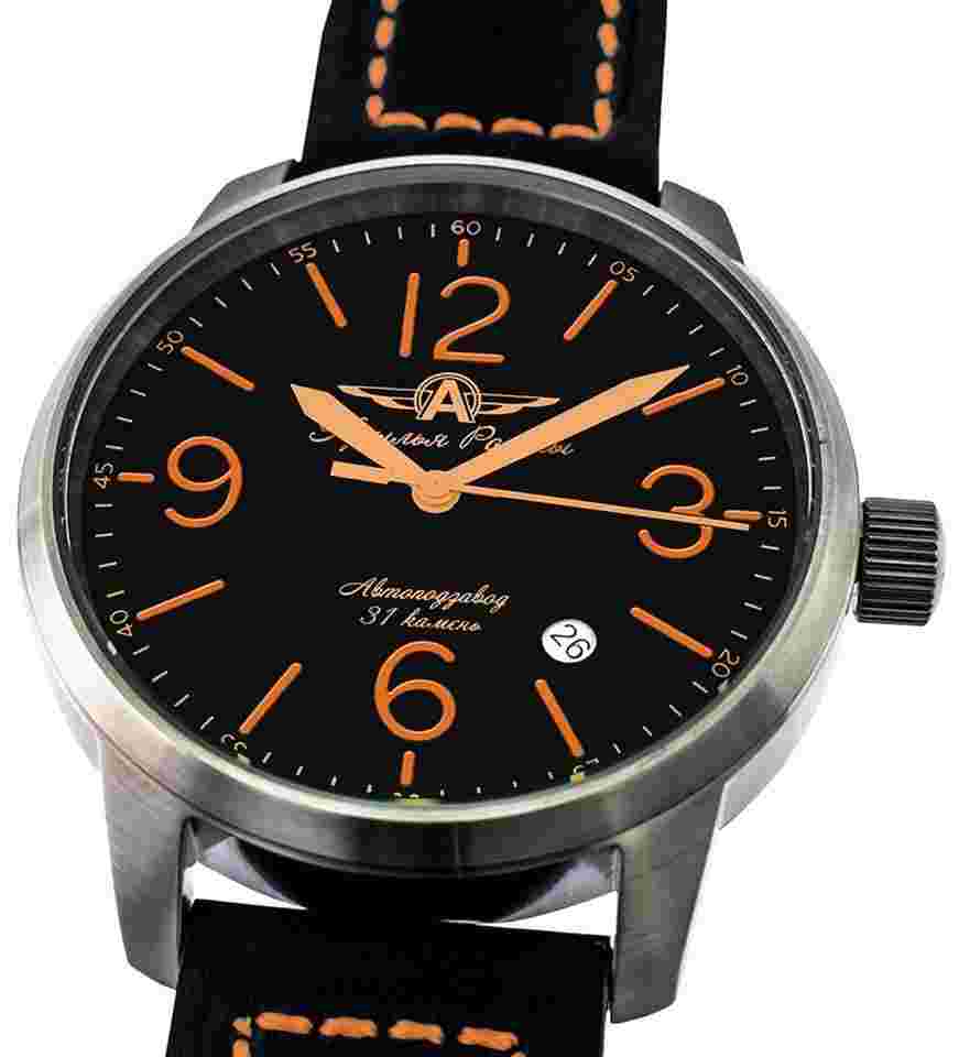 Vostok Automatic 2416B Wings of Motherland Aviation 2416/06031168 Retro Vintage