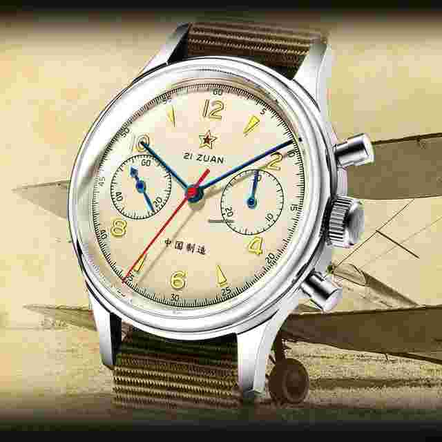 Sea-Gull
                           
                                 1963 Chronograph 38mm Sapphire Mechanical Watch 21 Zuan ST1901 Movement No Gooseneck