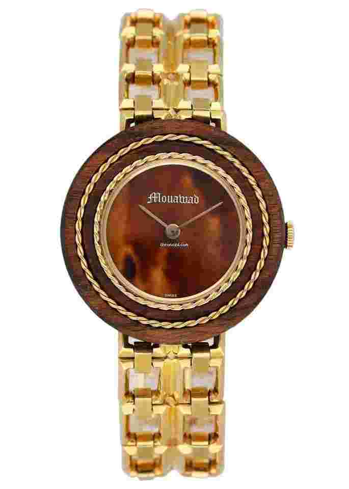 Gérald Genta
                           
                                 Mouawad Wood Bezel 18K Yellow Gold Watch
