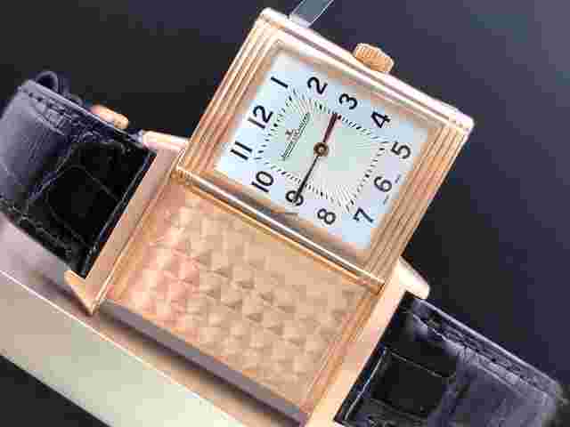 Jaeger-LeCoultre Reverso Classique
                           
                                 Classic Medium Thin