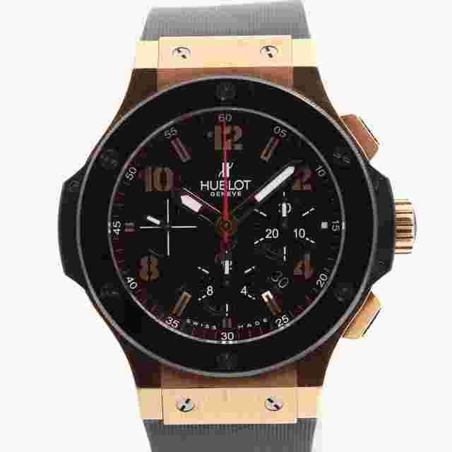 Hublot Big Bang 44 mm
                           
                                 301.PB.131.RX 18K ROSE GOLD MEN'S WATCH