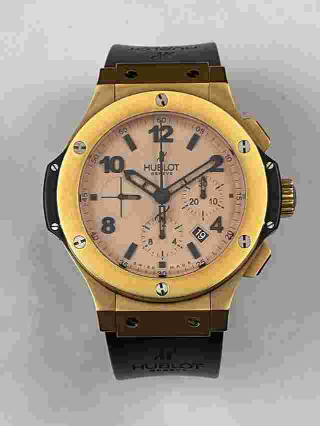 Big Bang 44 MM Rose Gold Mat