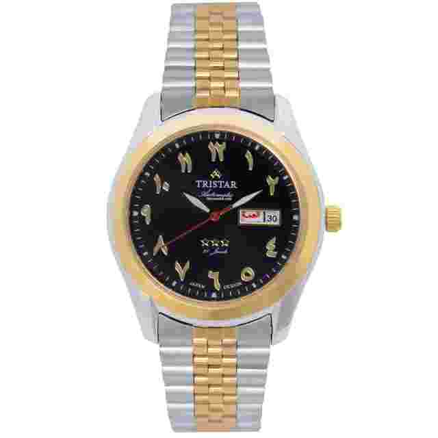 Tristar Arabic Day-Date Dual Tone Jubilee Bracelet Automatic Watch BA23BM2TM03 