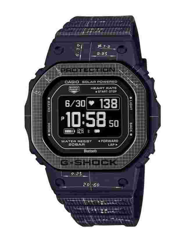 G-Shock G-Squad 5600 Series 44.5 mm Quartz Saat DW-H5600EX-1DR 