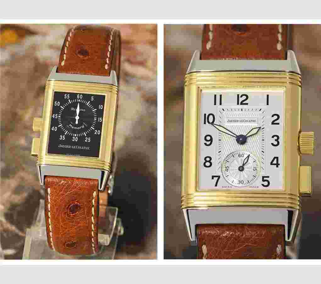 Jaeger-LeCoultre Reverso Memory
with flyback minute counter as new with Box & Papers