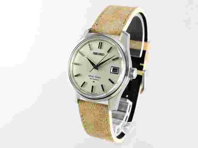 Seiko King
                           
                                 2nd generation VWS-2299
