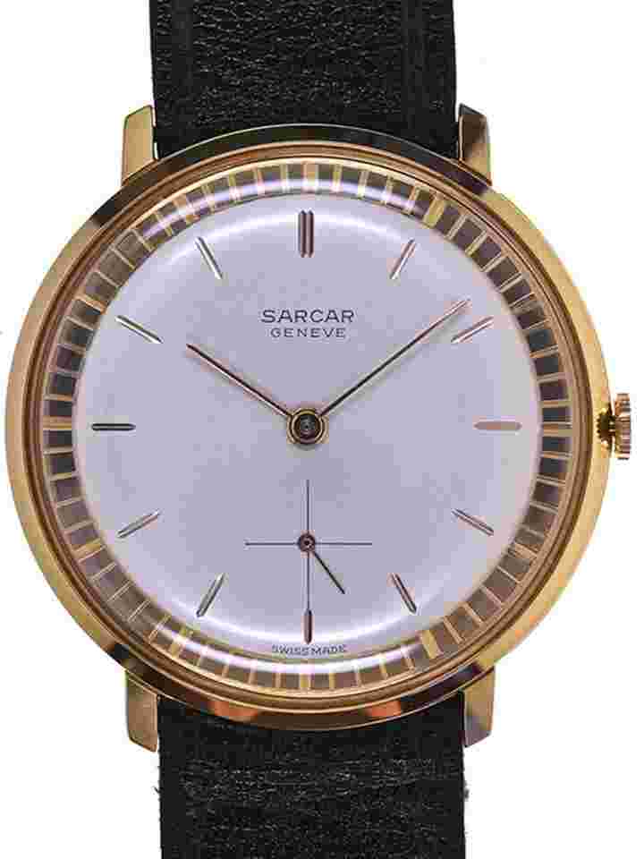 Sarcar Steel 1960s