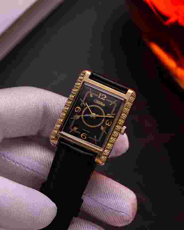 Slava
                           
                                 Vintage Tank Art Deco Square Quartz Watch