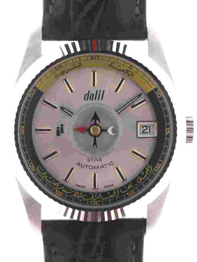 Dalil Steel 1970s 