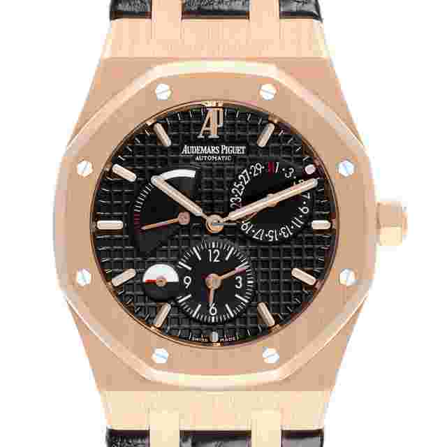 Audemars Piguet Royal Oak Dual Time
                           
                                 Rose Gold Mens Watch 26120OR