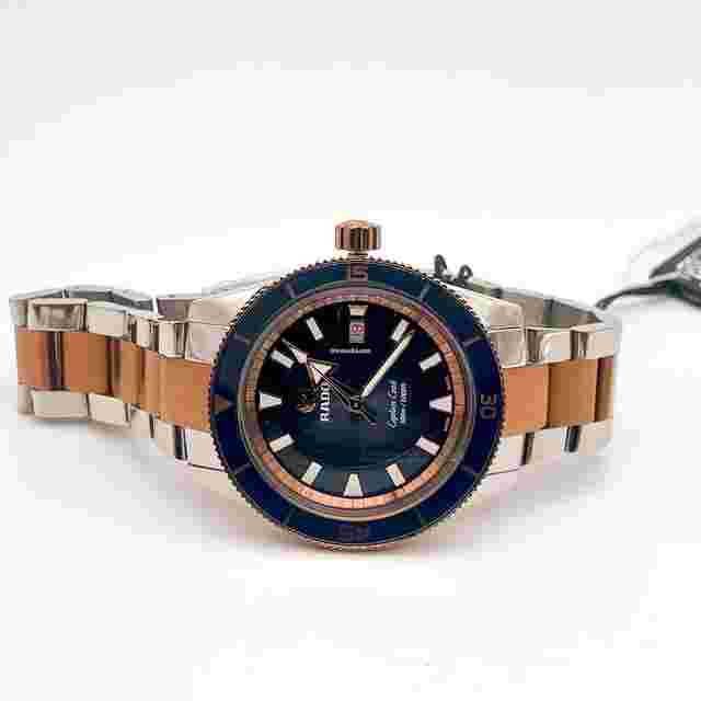 Rado HyperChrome Captain Cook
                           
                                 Automatic