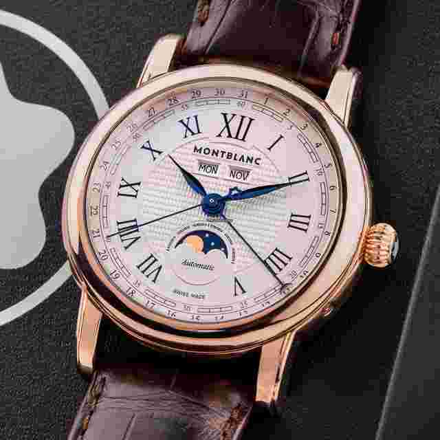 Montblanc Star
                           
                                 Quantieme Complet Calendar - 2021 Box & Papers - 42mm 18k Rose Gold - Ref. 108737