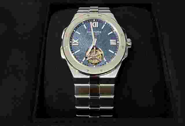 Chopard
                           
                                 298616-3001