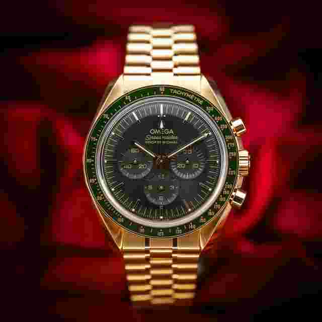 Omega Speedmaster Professional Moonwatch
                           
                                 Gold Complete 310.60.42.50.10.001