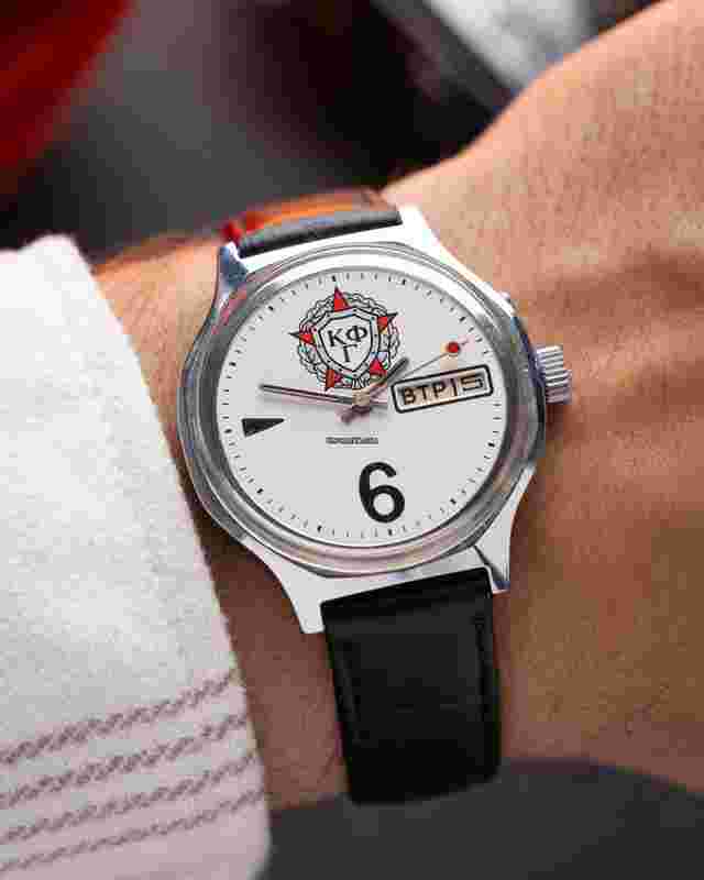 Slava
                           
                                 Big Zero KGF Vintage Soviet Watch