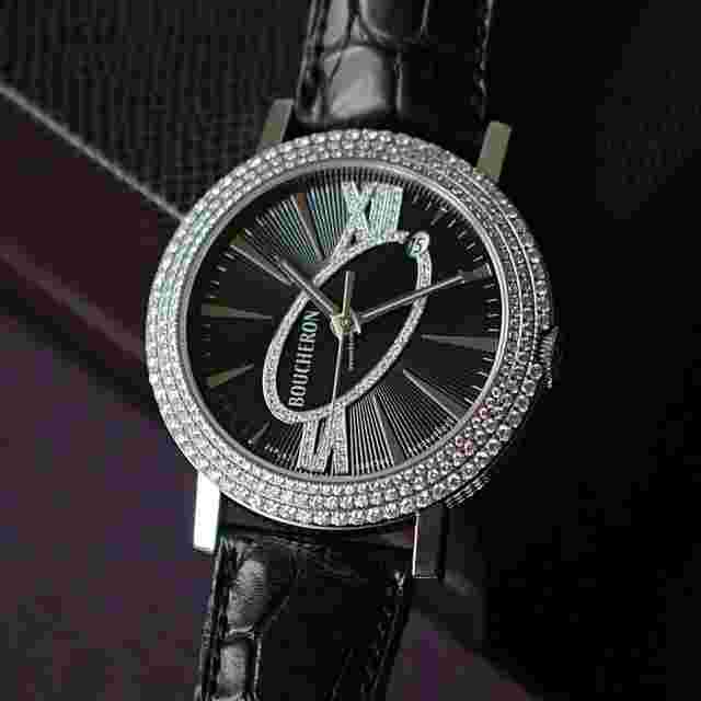 Boucheron
                           
                                 Rondo Diamonds Black Automatic - Full set 2008 - 38 mm
