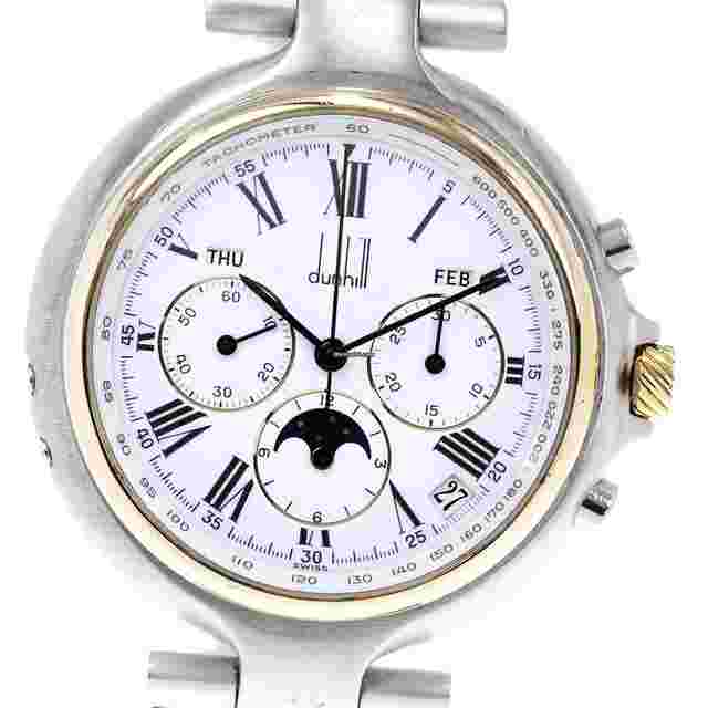 Alfred Dunhill
                           
                                 Automatic Fair