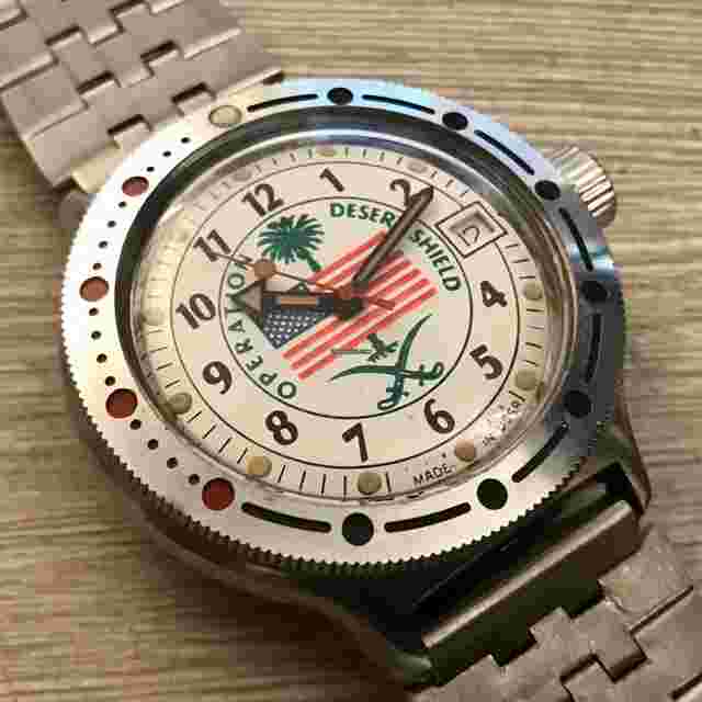 Vostok
                           
                                 Desert Shield First series (series 1) with 5-digits serial number