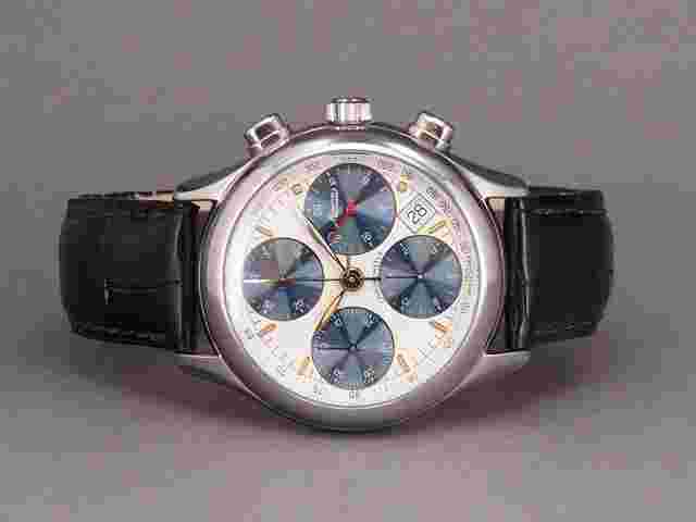Minerva
                           
                                 Chronometer Chronograph GMT A241