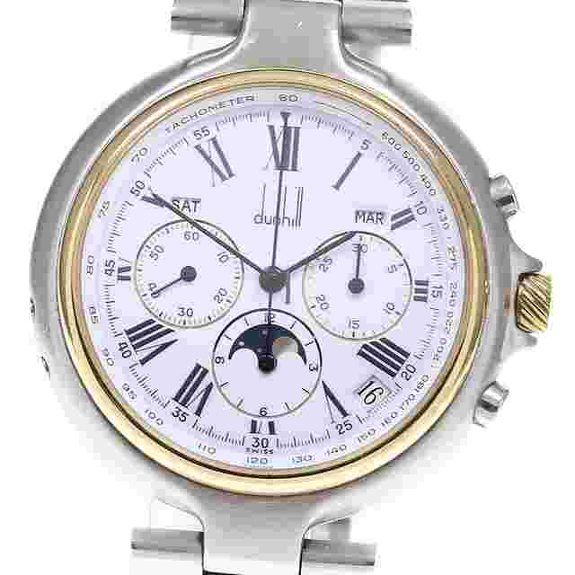 Alfred Dunhill
                           
                                 Automatic Fair