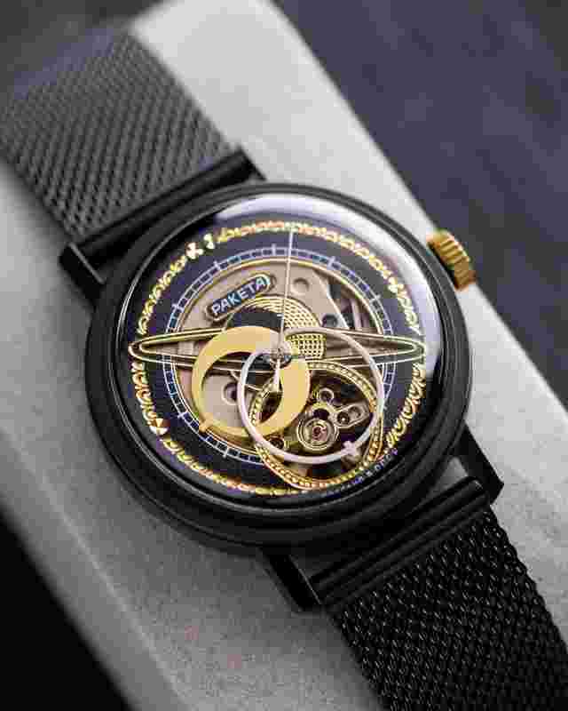 Raketa
                           
                                 Kopernik Vintage Soviet Skeleton watch USSR Watch Raketa Cal. 2609