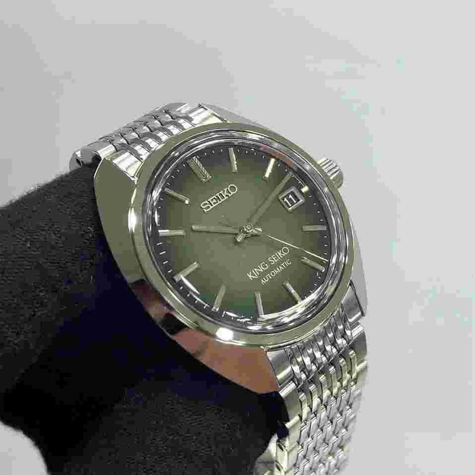 Seiko King "Emerald Forest"