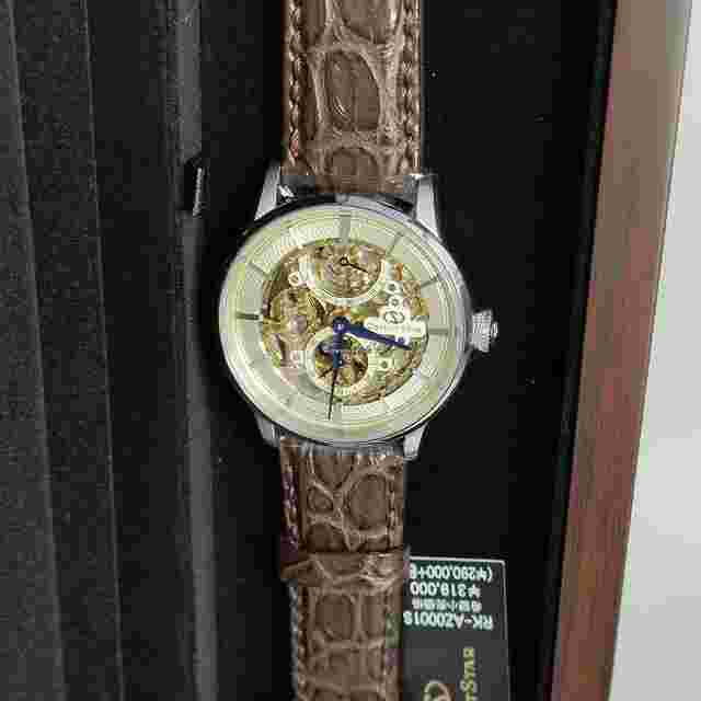Orient Star
                           
                                 70th Anniversary Classic Series Skeleton men's watch RK-AZ0001S