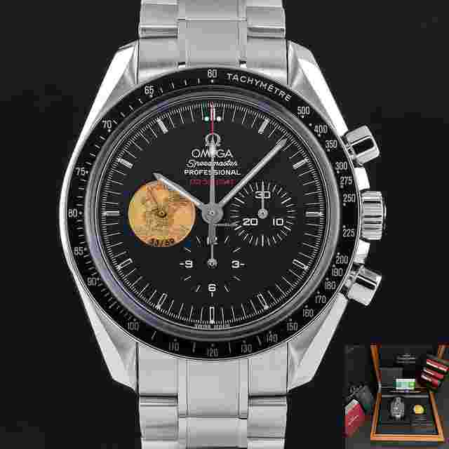 Omega Speedmaster Professional Moonwatch
                           
                                 ref. 311.90.42.30.01.001 Platinum Apollo 11 40th Anniversary Black dial Fullset