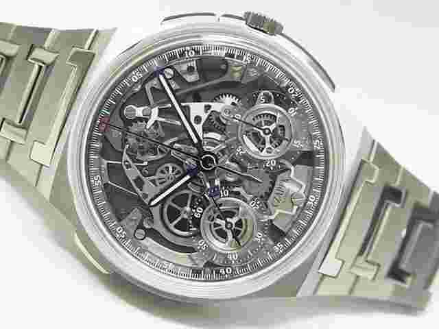 Czapek
                           
                                 Rattrapante Ice Blue 42.5mm Limited 99 Pcs