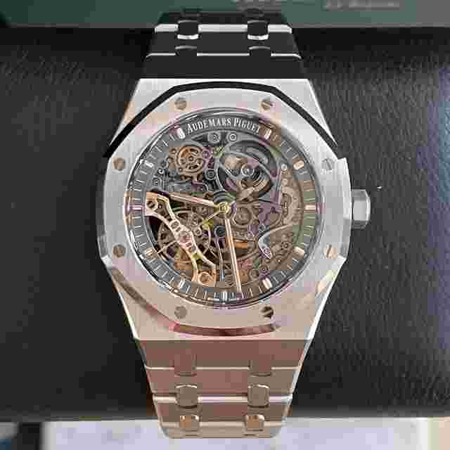 Audemars Piguet Royal Oak Double Balance Wheel Openworked
                           
                                 Discontinued NEW 2024