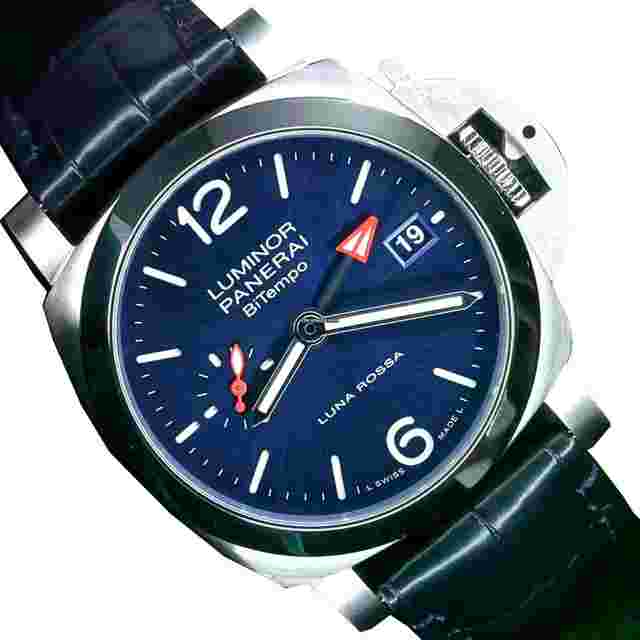 Panerai
                           
                                 Luminor Quaranta Bitempo Luna Rossa