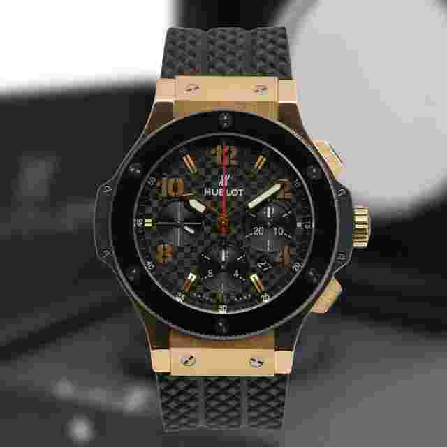 Hublot Big Bang 44 mm
                           
                                 FULL SET - Big Bang 44 mm 301.PB.131.RX Rose Gold