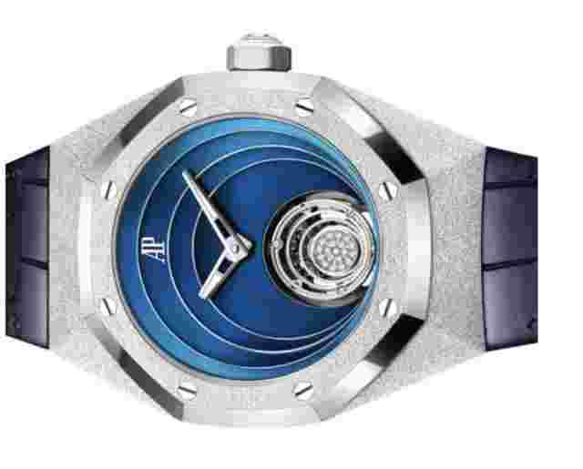 Audemars Piguet Royal Oak Concept
                           
                                 Frosted 18K Gold Diamond Flying Tourbillon Watch
