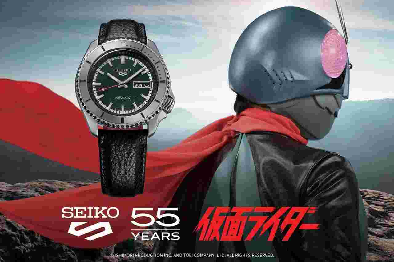 Seiko 5 Sports
                           
                                 SRPJ91K1 Men's Watch 55th Anniversary Masked Rider Automatic 42.5mm Leather
