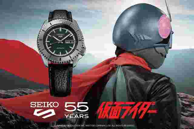 Seiko 5 Sports
                           
                                 SRPJ91K1 Men's Watch 55th Anniversary Masked Rider Automatic 42.5mm Leather