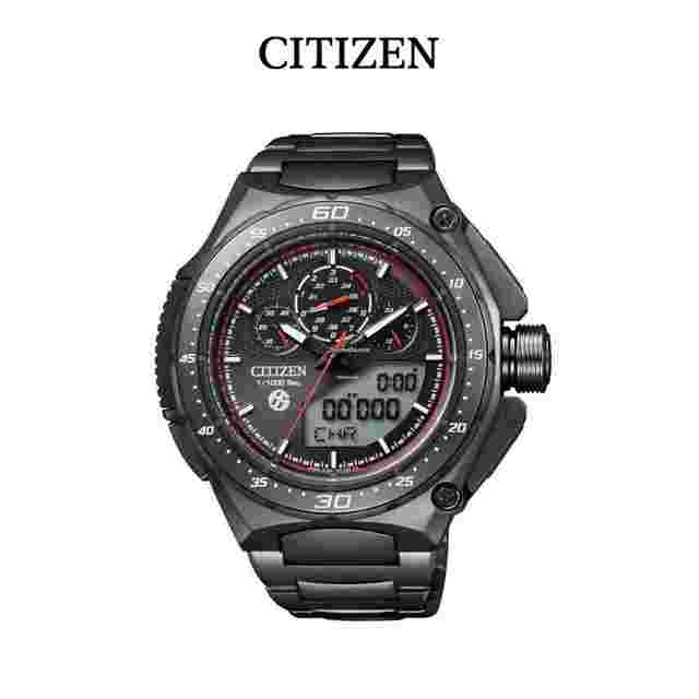 Citizen Promaster Land
                           
                                 Eco-Drive JW0104-51E LIMITED EDITION TOYOTA 86 Titanium 200M Men's Watch