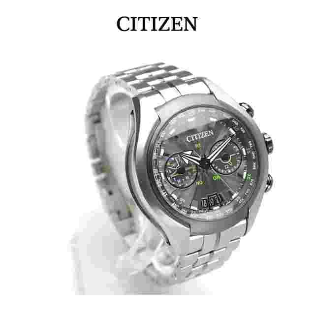 Citizen Promaster
                           
                                 SATELLITE WAVE AIR Promaster CC1054-56E