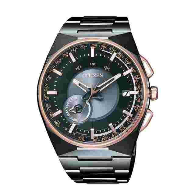 Citizen
                           
                                 Eco-Drive Satellite Wave Watches CC2004-59E Titanium