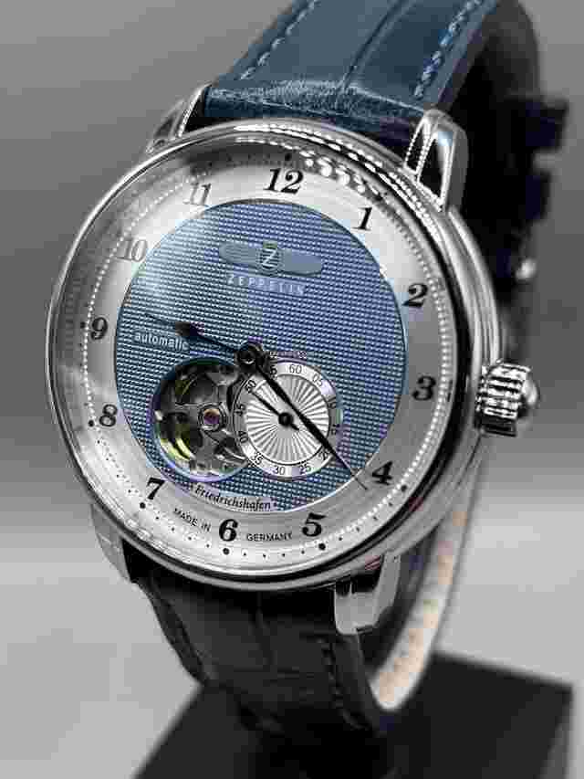 Zeppelin
                           
                                 Friedrichshafen Open Heart