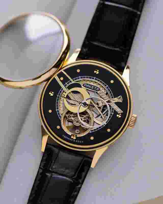 Raketa
                           
                                 Copernicus (Kopernik) Oversized (Jumbo) Case Vintage Soviet Watch