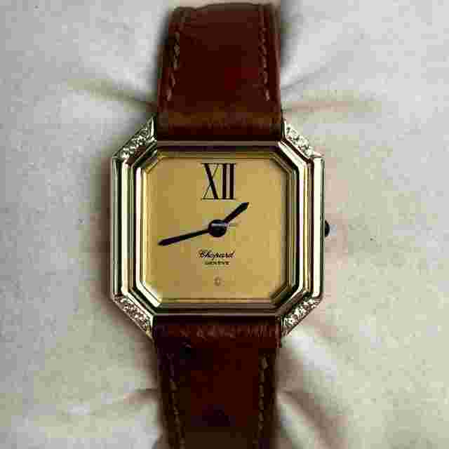 Chopard
                           
                                 Ceinture Geneve 24 mm Quarz Ref: 5134 Gold mit Brillanten 18k Gold 1980 Herrenuhr