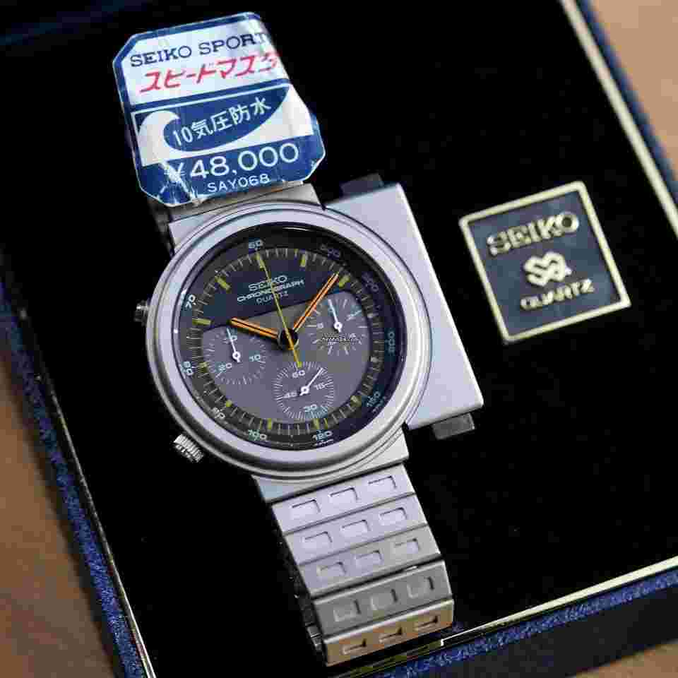 Seiko
Ripley Aliens from 04/1983 NOS