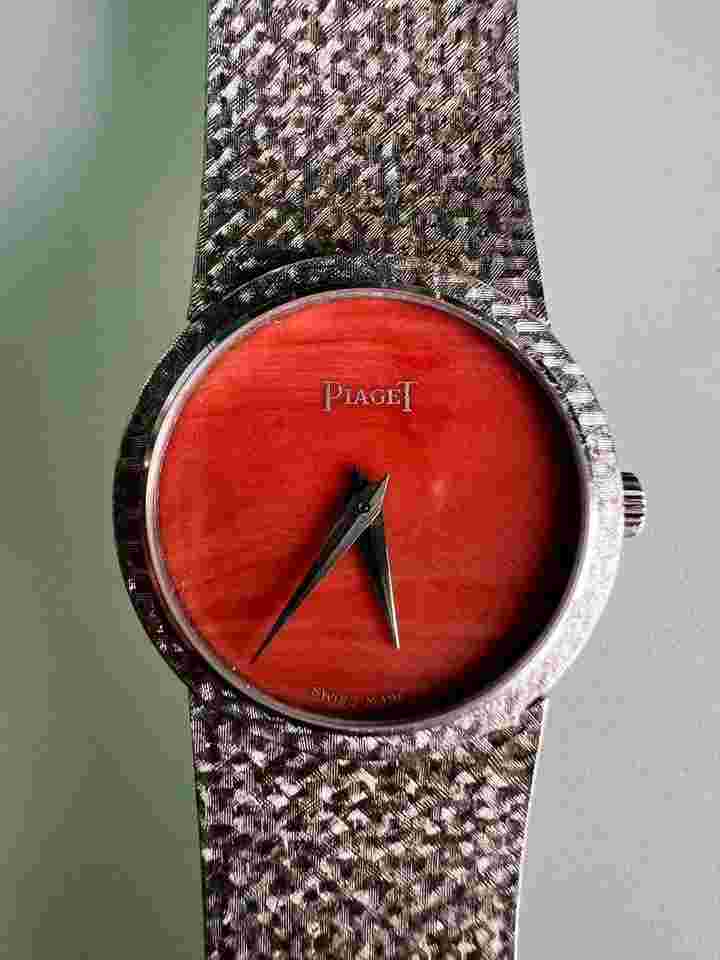 Piaget
Vintage WG Coral Dial