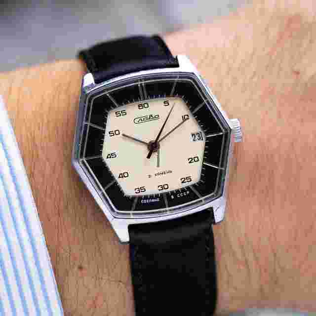 Slava
                           
                                 Hexagon Rare Vintage Soviet Watch