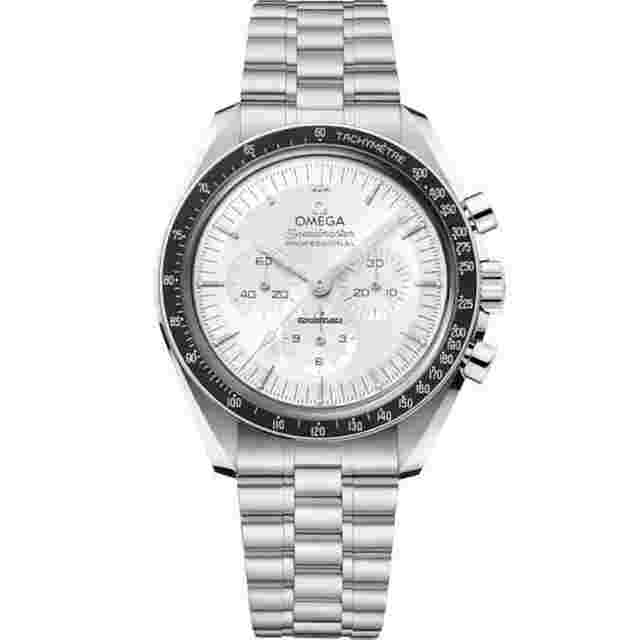 Omega Speedmaster Professional Moonwatch
                           
                                 Co-Axial Master Chronometer 42mm