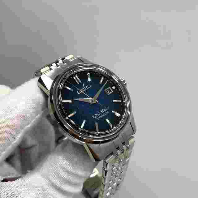 Seiko King
                           
                                 "Kameido" Blue