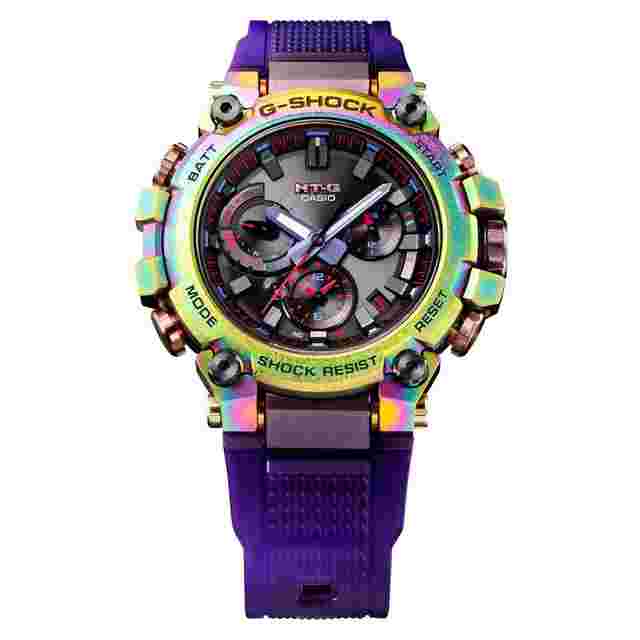 G-Shock Casio G-Shock MTGB3000PRB-1 Aurora Oval Rainbow Purple Limited Edition MTG Watch