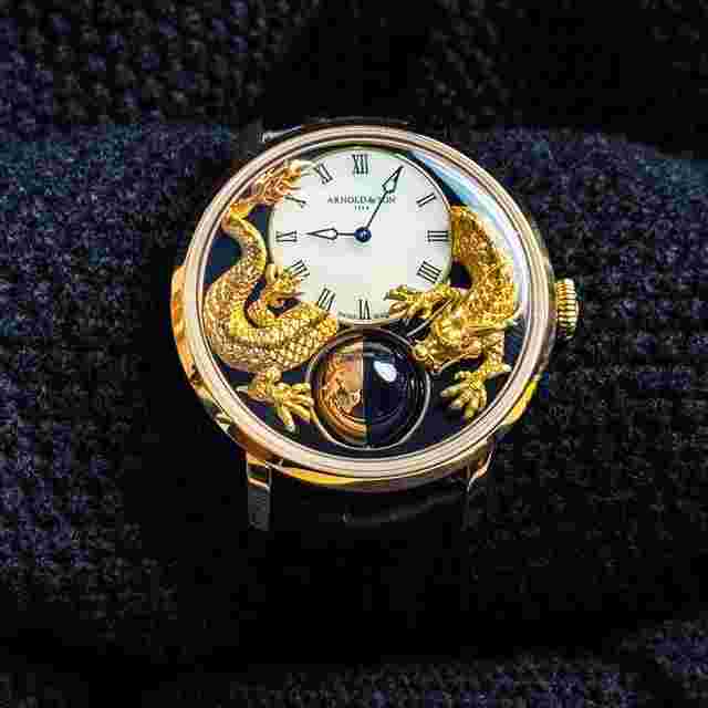 Arnold & Son
                           
                                 LUNA MAGNA YEAR OF THE DRAGON